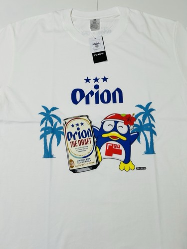 Shirt birra orione okinawa - orione,