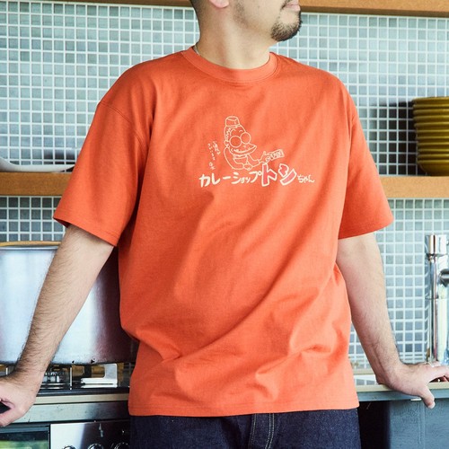 Shirt studio ghibli - t-shirt, benelic
