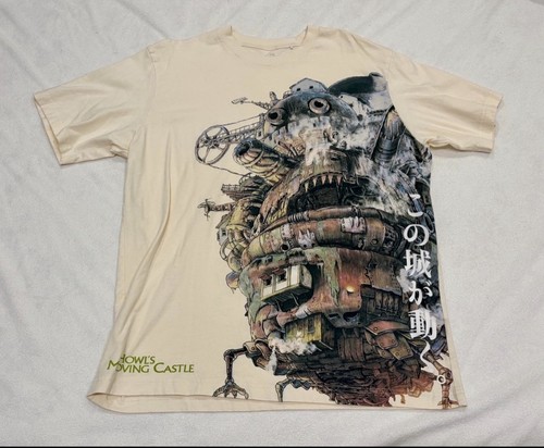 Howl moving castle camicia - moving,