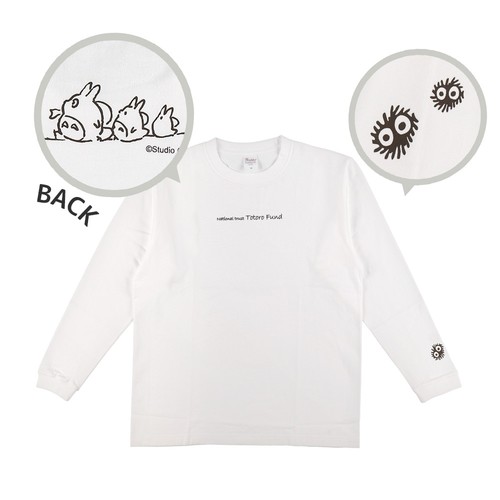 Shirt in cotone studio - 29.1,