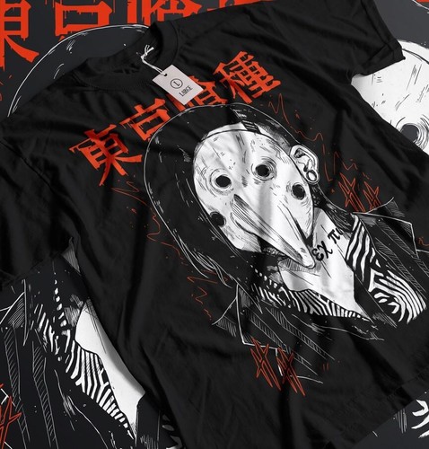 Shirt uta horror - t-shirt, tokyo