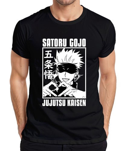 Shirt uomo satoru gojo - t-shirt,