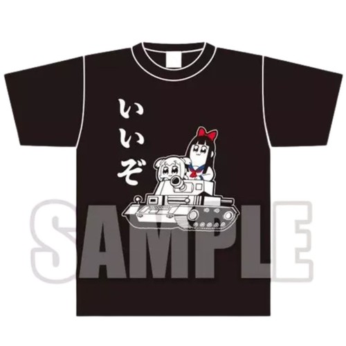 Maglietta pop team - maglietta,