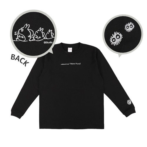 Shirt in cotone - t-shirt,