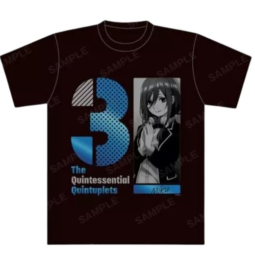Shirt the quintessential - t-shirt,