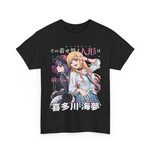 Shirt anime marin kitagawa - t-shirt,