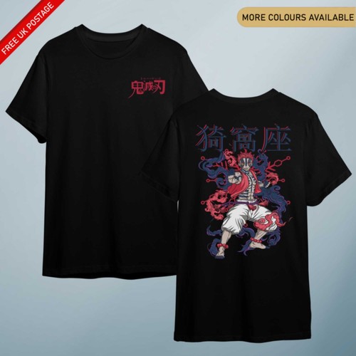 Akaza anime shirt slayer - t,