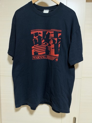 Shirt grafica vintage - t-shirt,